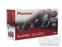 Лот: 9038479. Фото: 2. компонентная акустика Pioneer... Автозвук