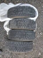 Лот: 16499285. Фото: 2. Matador Sibir Ice 2 185/65 r14... Шины, Диски