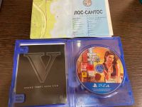 Лот: 18298731. Фото: 2. GTA 5 (Grand Theft Auto V,GTA... Игровые приставки, консоли, видеоигры