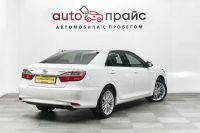 Лот: 19438878. Фото: 7. Toyota Camry, VII (XV50) Рестайлинг...