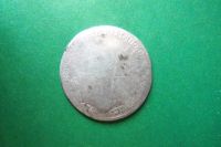 Лот: 17357011. Фото: 2. Полуполтинник 1784 г. СПБ ММ,серебро... Монеты