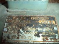 Лот: 6955048. Фото: 2. Продам электродвигатель от стиральной... Радиодетали  (электронные компоненты)