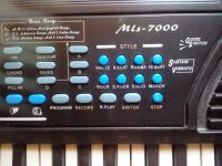 Лот: 16757408. Фото: 3. Синтезатор детский Mls-7000 (повторно... Музыкальные инструменты и оборудование