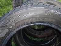 Лот: 3097864. Фото: 4. комплект летней резины. Корея. Красноярск
