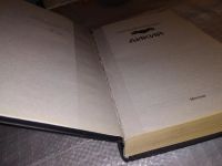 Лот: 17568029. Фото: 2. Дикий | Крапивин Г. В. ... Многие... Литература, книги