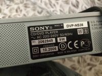 Лот: 4581158. Фото: 3. DVD плеер. Бытовая техника