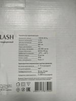 Лот: 18605001. Фото: 2. Светильник светодиодный влагозащищенный... Освещение