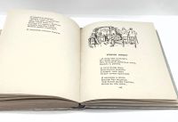 Лот: 25806400. Фото: 4. 📗 А. Твардовский. Василий Тёркин...