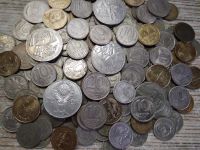 Лот: 11385312. Фото: 2. Лот монет СССР и России. Монеты