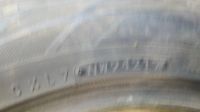 Лот: 20575407. Фото: 2. 2шт. 245-50-18 Toyo Proxes C1S. Шины, Диски