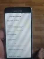 Лот: 19130393. Фото: 3. Телефон Samsung galaxy a3 2017. Красноярск