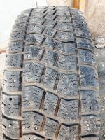 Лот: 12156177. Фото: 2. Hercules Avalanche X-Treme SUV... Шины, Диски