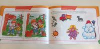 Лот: 20275551. Фото: 7. Альбом по развитию речи для самых...