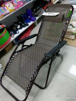 Лот: 13310389. Фото: 2. Шезлонг. Мебель