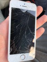 Лот: 14834805. Фото: 2. iPhone se 32gb (айфон се 32 гигабайта... Смартфоны, связь, навигация