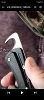 Лот: 19359048. Фото: 6. Нож Leatherman Selway