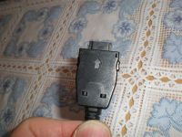 Лот: 872671. Фото: 3. Зарядка через USB для Panasonic. Смартфоны, связь, навигация