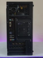 Лот: 25519143. Фото: 5. Компьютер для игр i3 8100/GTX1650...