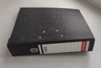 Лот: 25902504. Фото: 2. Папки канцелярские / регистраторы. Канцелярские и офисные товары