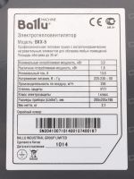 Лот: 15985717. Фото: 4. Новая Тепловая пушка Ballu BKX-5... Красноярск