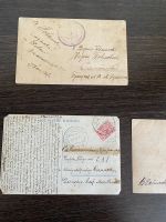 Лот: 18773198. Фото: 7. Открытки. До 1917 г. С Рождеством...
