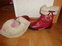 Лот: 2594155. Фото: 2. сапоги зимние для девочки новые... Обувь