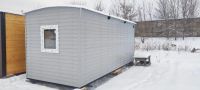 Лот: 19978030. Фото: 2. Бытовка вагончик. Срубы и конструкции