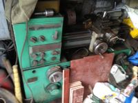 Лот: 3207504. Фото: 5. Кироваканский завод прецизионных...