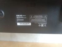 Лот: 25376769. Фото: 3. Монитор dexp DF24H1. Компьютеры, оргтехника, канцтовары