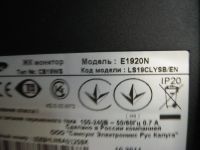 Лот: 6345859. Фото: 7. ЖК монитор 19" Samsung SyncMaster...