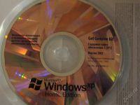 Лот: 1275807. Фото: 3. Лицензионный windows xp/sp2. Компьютеры, оргтехника, канцтовары