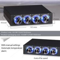 Лот: 12131354. Фото: 7. Реобас на 4 вентилятора | Регулятор...