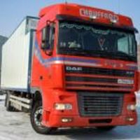Лот: 6353733. Фото: 4. DAF XF95 термобудка + прицеп