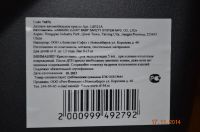 Лот: 4727488. Фото: 4. Автолюлька (автокресло) для детей...