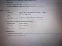 Лот: 22351458. Фото: 5. Ноутбук ASUS X552E, 320 ГБ, E1-2100...