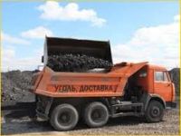 Лот: 12673646. Фото: 2. Уголь балахта 208-00-89 ( сорт... Дрова, топливо