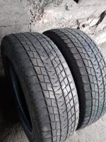 Лот: 21581626. Фото: 3. 2 шт 235-65-18 Bridgestone DM-V1. Авто, мото, водный транспорт
