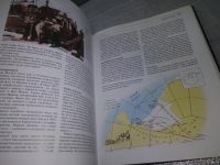 Лот: 17495853. Фото: 13. вб(2092316)ред. Ярошенко Натела...