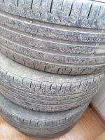 Лот: 20302707. Фото: 2. Комплект шин Continental ContiPremiumContact... Шины, Диски