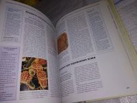 Лот: 7720052. Фото: 12. Все о здоровом образе жизни, Едите...