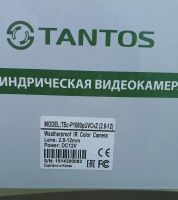 Лот: 19901748. Фото: 3. Камера наблюдения Tantos TSc-P1080pUVCvZ. Бизнес