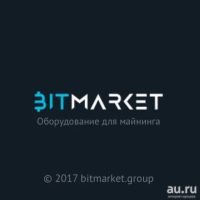 Лот: 11457024. Фото: 5. Майнинг оборудование