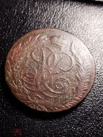 Лот: 20562189. Фото: 2. 5 копеек 1758 года. ММ. Елизавета... Монеты