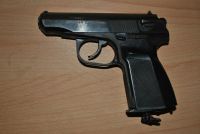Лот: 4045206. Фото: 2. Пневматическое оружие. Военно-спортивные игры