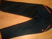 Лот: 10522521. Фото: 2. Штаны спортивные adidas оригинал... Спортивная одежда