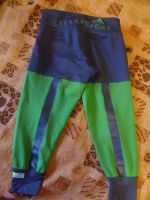 Лот: 16416509. Фото: 2. Велосипедки Adidas Stellasport... Спортивная одежда