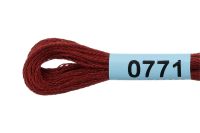 Лот: 25012415. Фото: 2. Нитки для вышивания "Gamma" мулине... Ручная работа