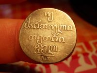 Лот: 16250663. Фото: 4. Продам немного красоты. Отличный... Красноярск