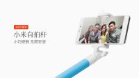 Лот: 6121668. Фото: 4. Монопод Xiaomi, Bluetooth Selfie... Красноярск