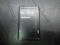 Лот: 9447418. Фото: 2. АКБ Nokia BL-5CB (ячейка 92). Запчасти, оборудование